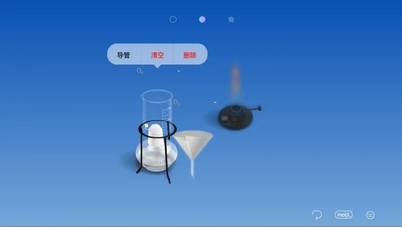 ���⻯ѧʵ�����ƽ��