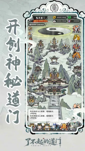 �˲���ĵ���2026���°汾