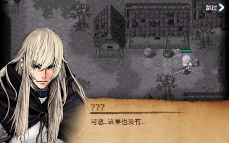 ��ŵ����3����v1.4.5 ��׿��