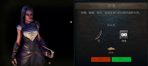 ��Ӱ֮���ƽ�����ò˵�