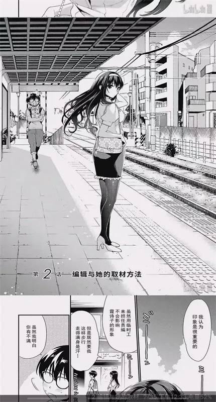 �ǻ�������app�������