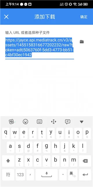 FDM������2026�ٷ����°汾v6.32.0.6586 ��׿��