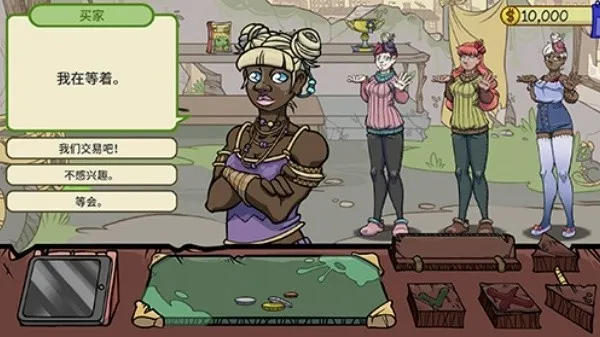 ��������2����v1.016 �ֻ���