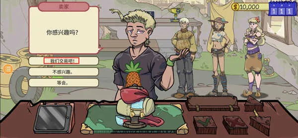 ��������2����