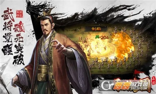 �������������ֻ���v1.0.20230810 �ֻ���