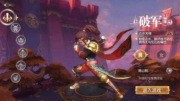 ����������(�غ�����Ϸ)