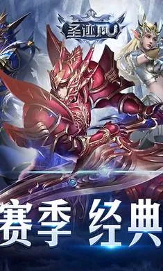 ʥ��2026����v1.3.0 ��׿��