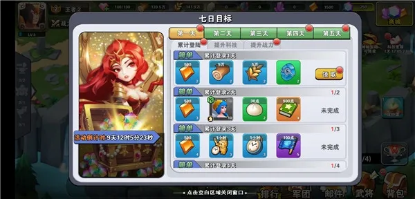 ʥ��2026����