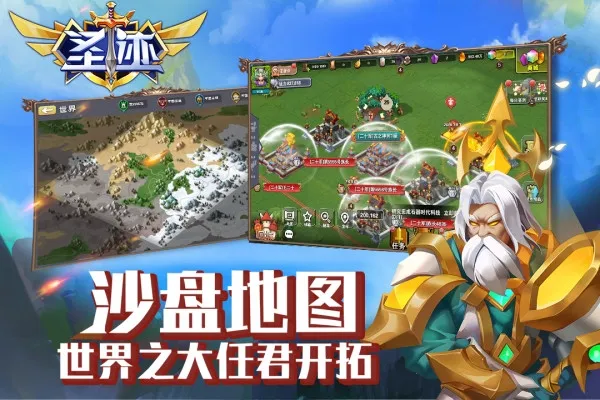 ʥ��2026����