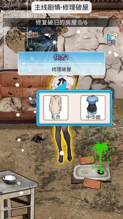 ϴ��֮��GM����v1.0 �ֻ���