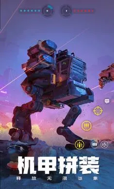 ����ս��-�ͽ�����(�ؾ߾�����Ϸ)v1.51.0.104856 ��׿��