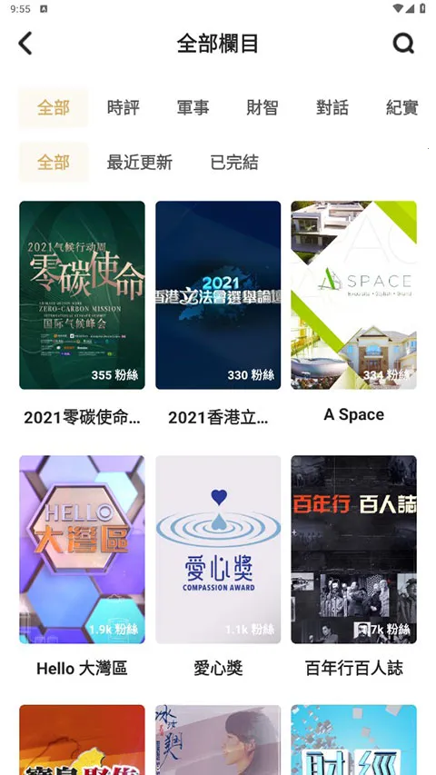 �����2026���ذ�װ