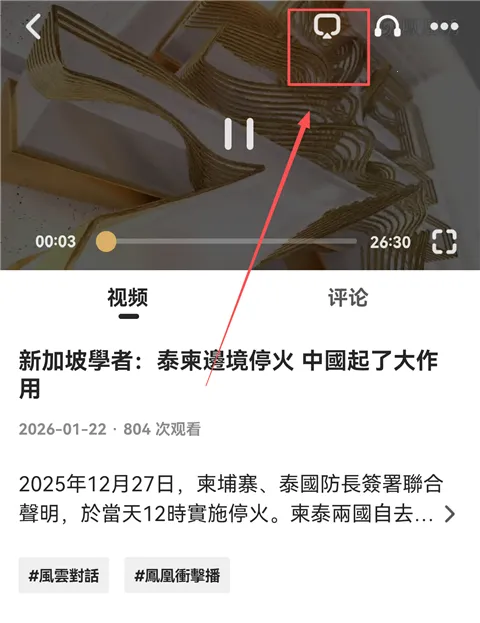 �����2026���ذ�װ