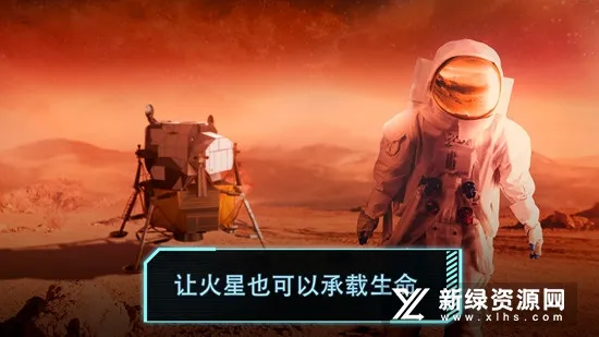 ��Ծ����2026�ٷ�����v2.92 ��׿��