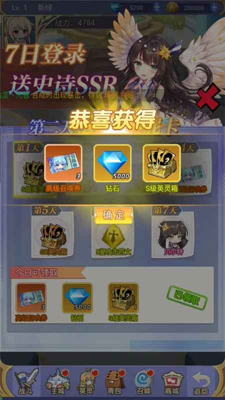 ħŮС��2026�ٷ�����