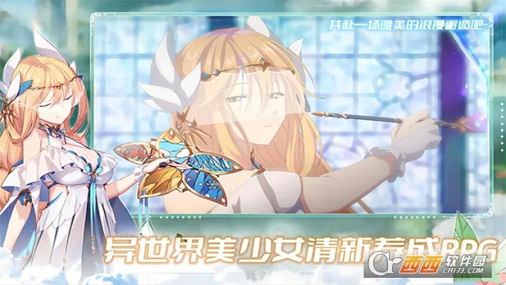 ħŮС��2026�ٷ�����v1.0.0 ��׿��