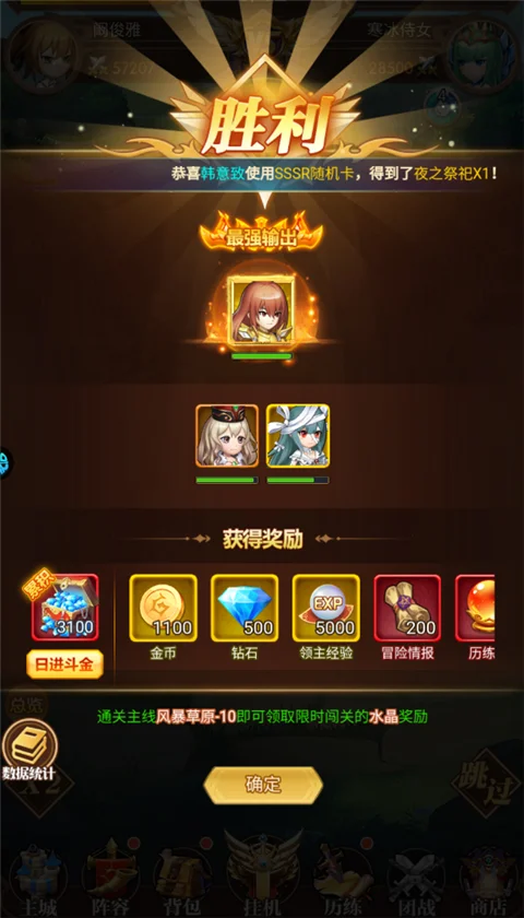 ħŮС��2026�ٷ�����