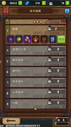 ħŮС��2026�ٷ�����