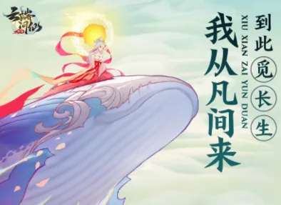 �ƶ������ƽ��