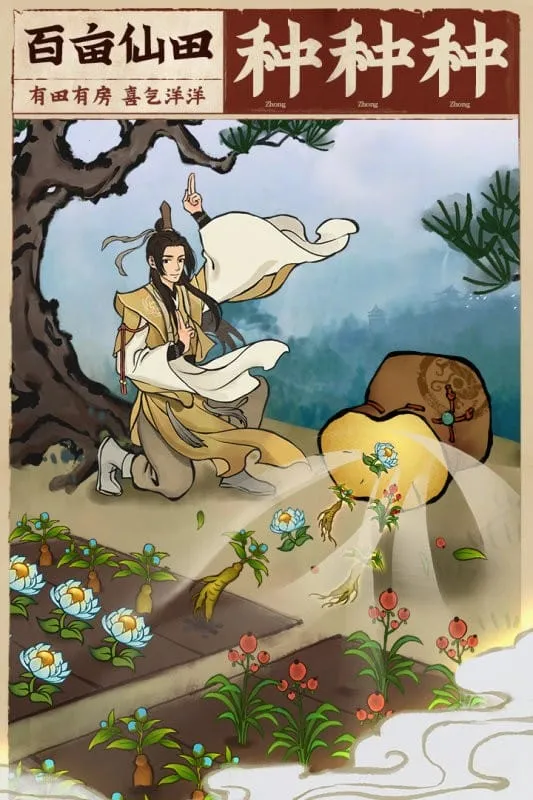 �ƶ������ƽ��v2.0.17 �ֻ���