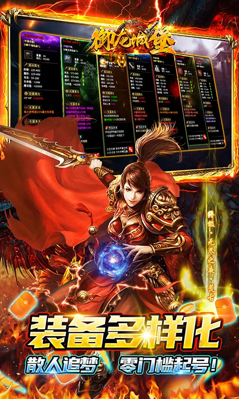 �����Ǳ�2026����v1.0.0 �ֻ���