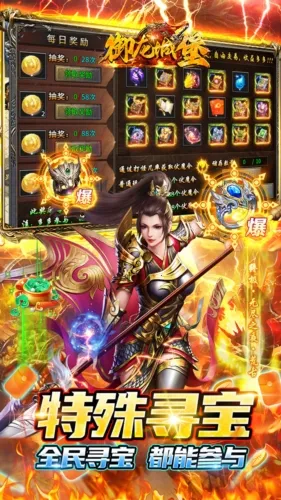 �����Ǳ�2026����