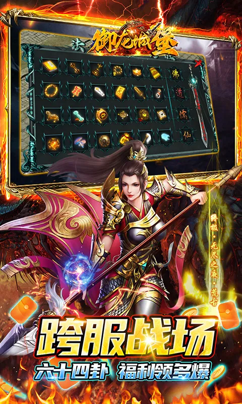 �����Ǳ�2026����v1.0.0 �ֻ���