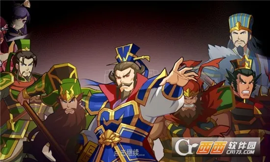 ����ȺӢ��2����v2.11.3 ��׿��