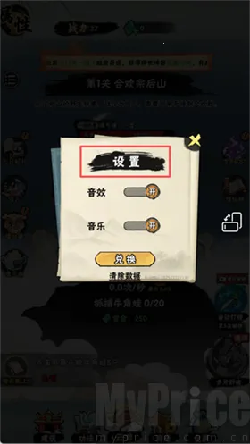 а�޾��ǿ��ƽ��