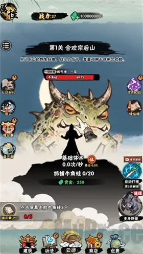 а�޾��ǿ��ƽ��