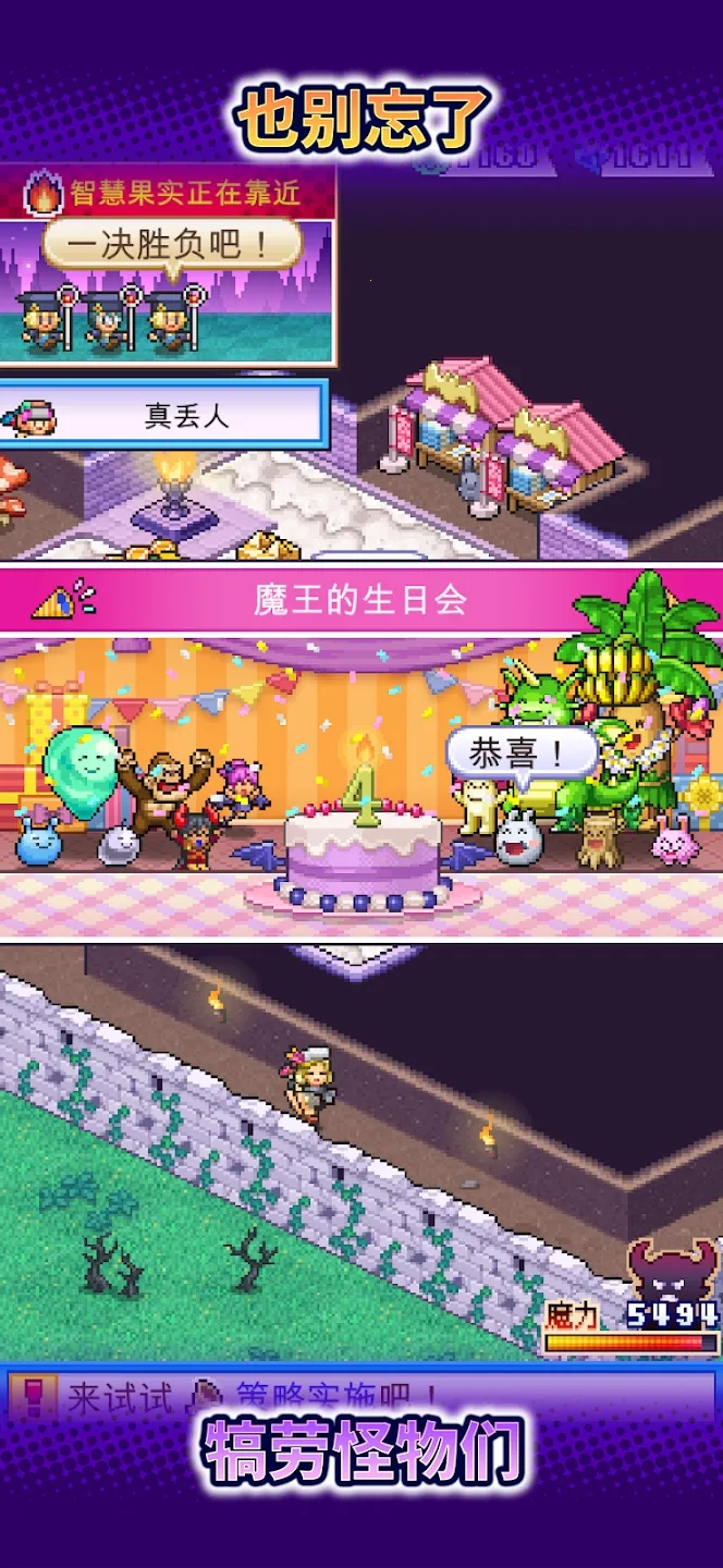 ħ���������ƽ��v1.3.0 ��׿��