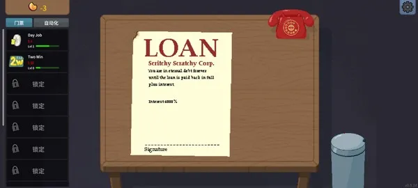 �ν���ʦapp�ٷ�����v1.0 �ֻ���