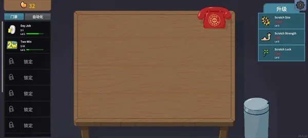 �ν���ʦapp�ٷ�����