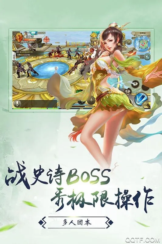 ��ս�۹�2026����v1.0.0 �ֻ���