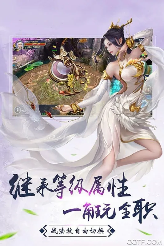 ��ս�۹�2026����v1.0.0 �ֻ���