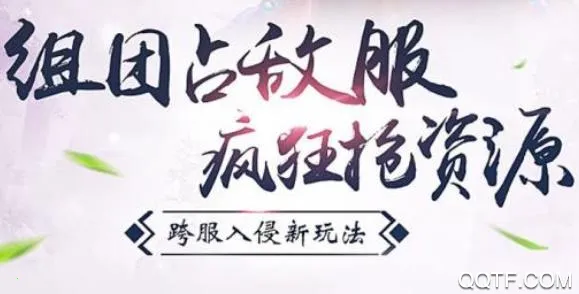 ��ս�۹�2026����