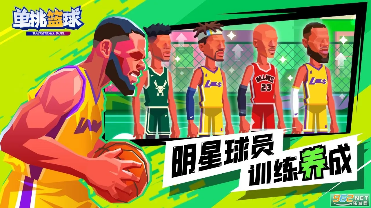 ���������ƽ��v2.4.42 ��׿��