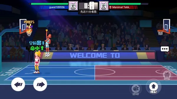 ���������ƽ��