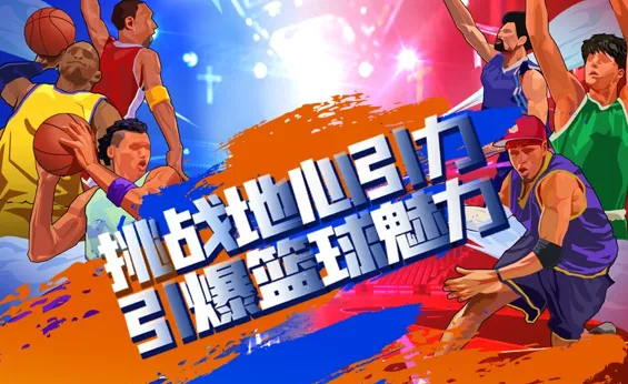 ���������ƽ��