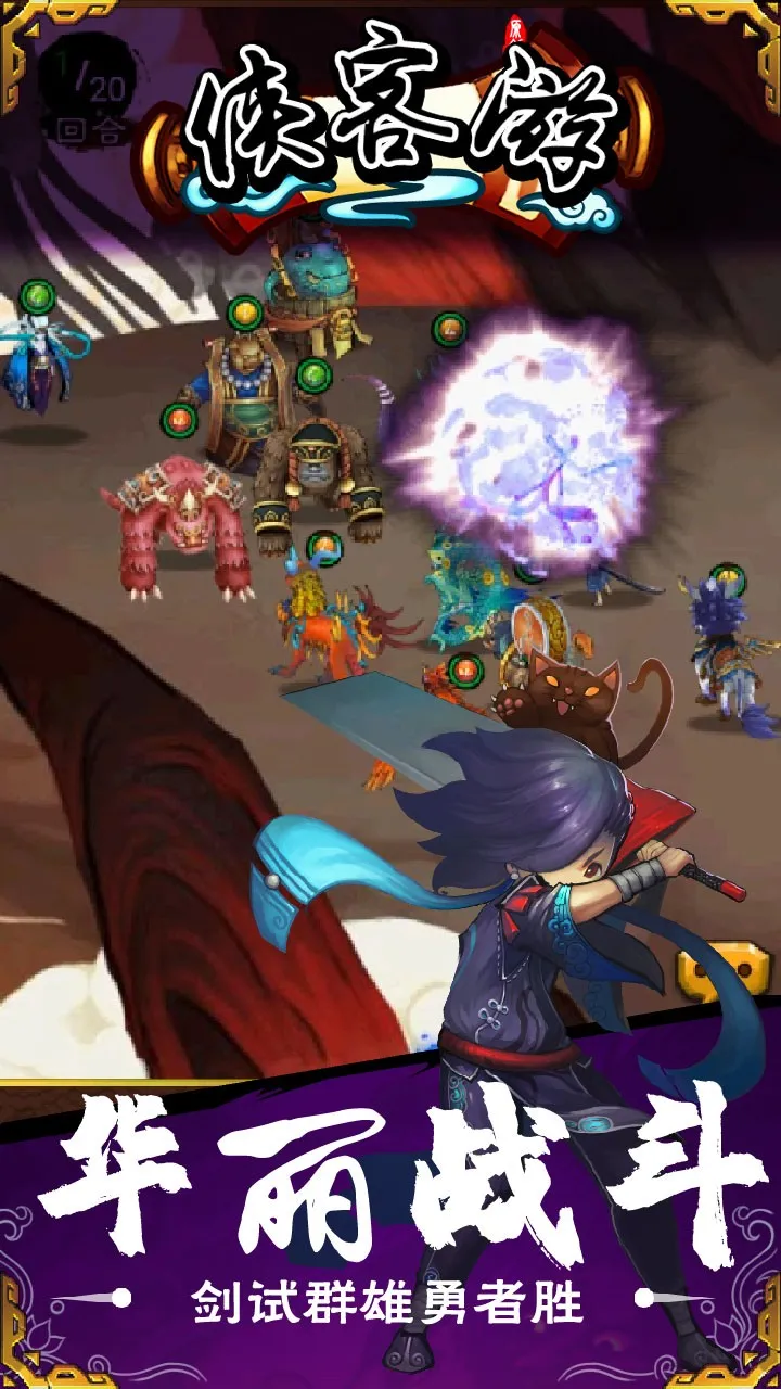 ������2026���°汾v1.1 �ֻ���