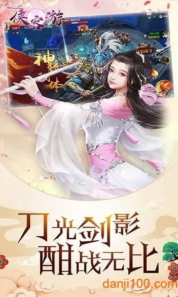 ������2026���°汾