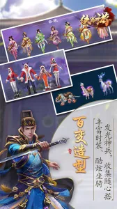 ������2026���°汾v1.1 �ֻ���