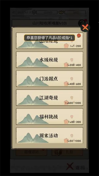 ������2026���°汾