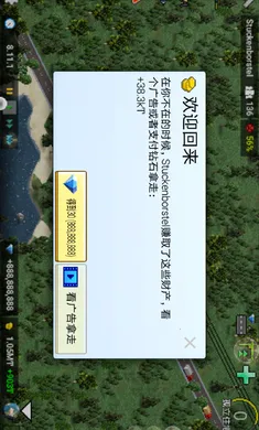 ����С��2026�ٷ����°汾v1.12.23a �ֻ���