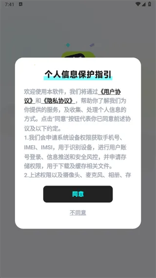 ocha2026�ٷ�����