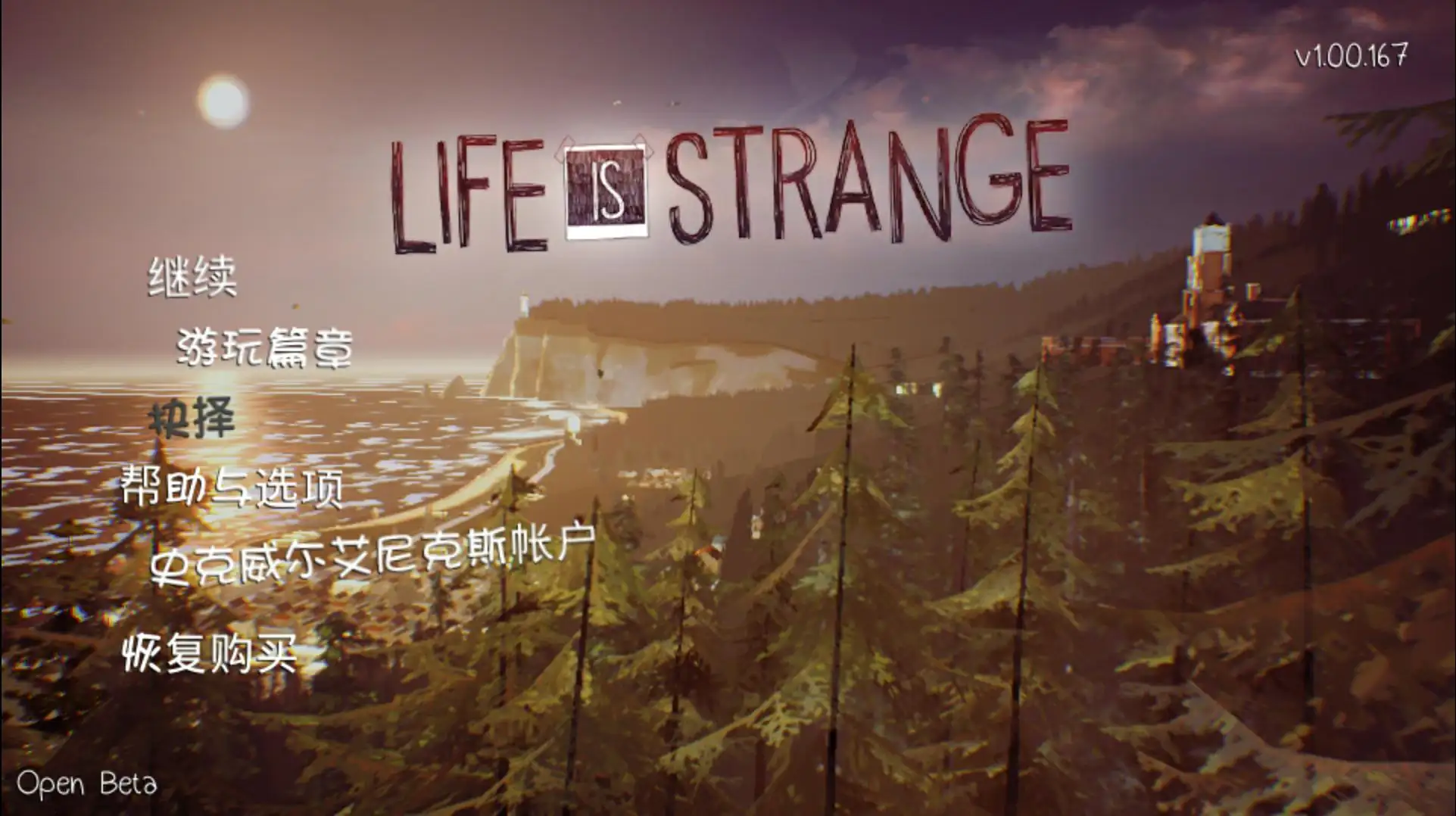 ���������Ż�(ð�վ�����Ϸ)v1.00.310 ��׿��