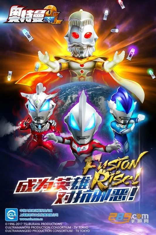 ������ϵ��OL(������������Ϸ)v1.5.23 �ֻ���