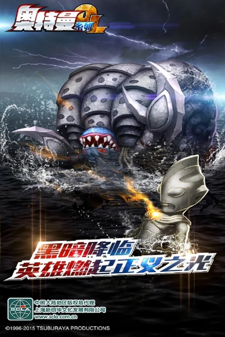 ������ϵ��OL(������������Ϸ)v1.5.23 �ֻ���