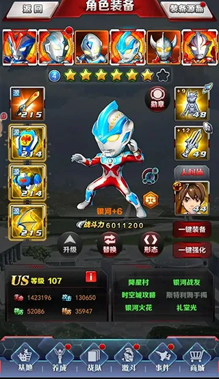 ������ϵ��OL(������������Ϸ)