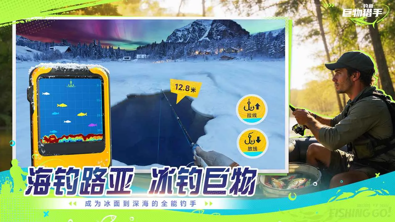 ���㣺�������������ֻ���v1.0.17 ��׿��